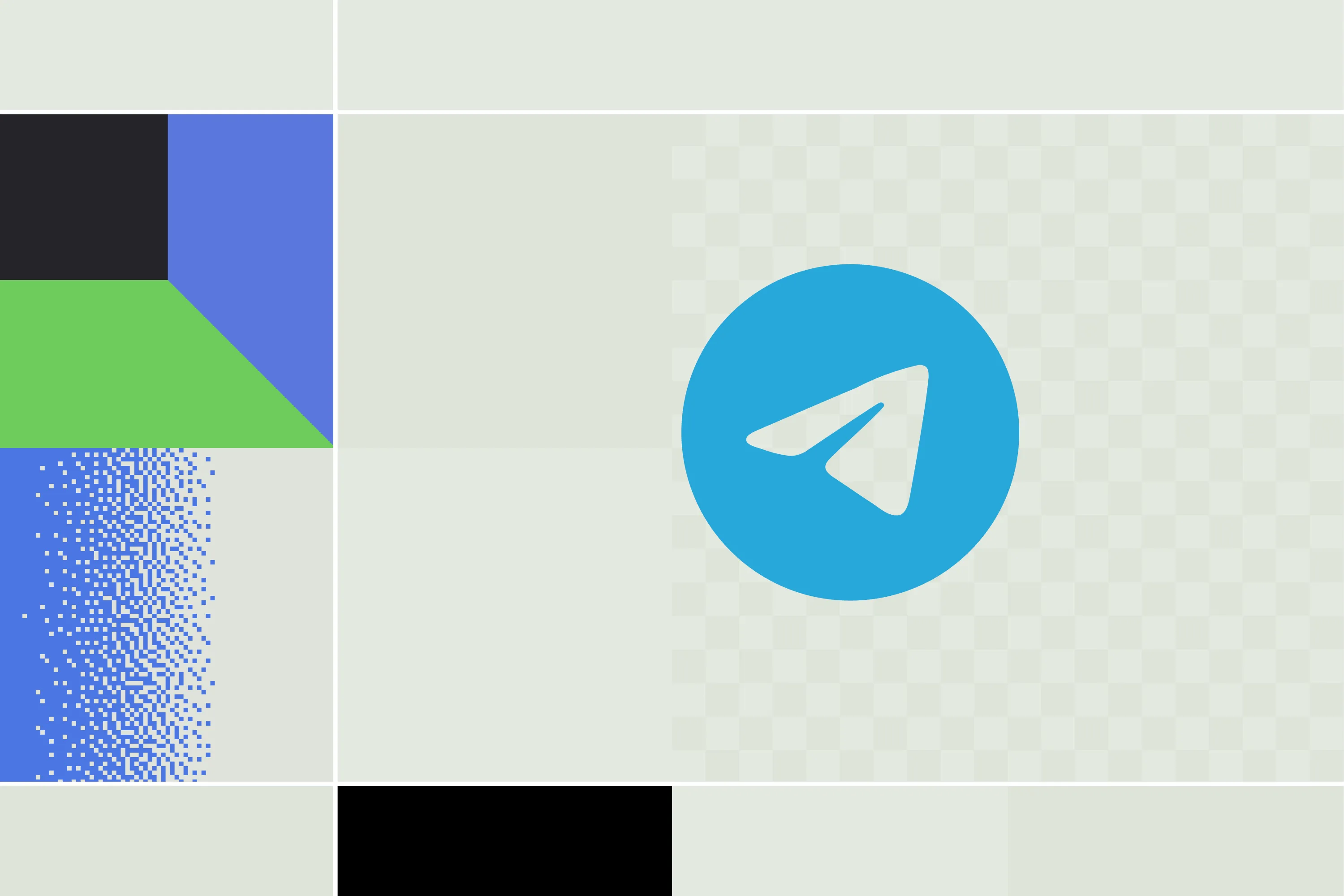 Botim Number Screening